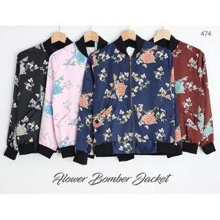 40 Koleksi Model Jaket Wanita Motif Bunga HD