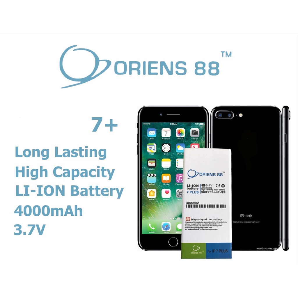 Baterai Batre Battery Double Power OR88/Oriens88 7 Plus