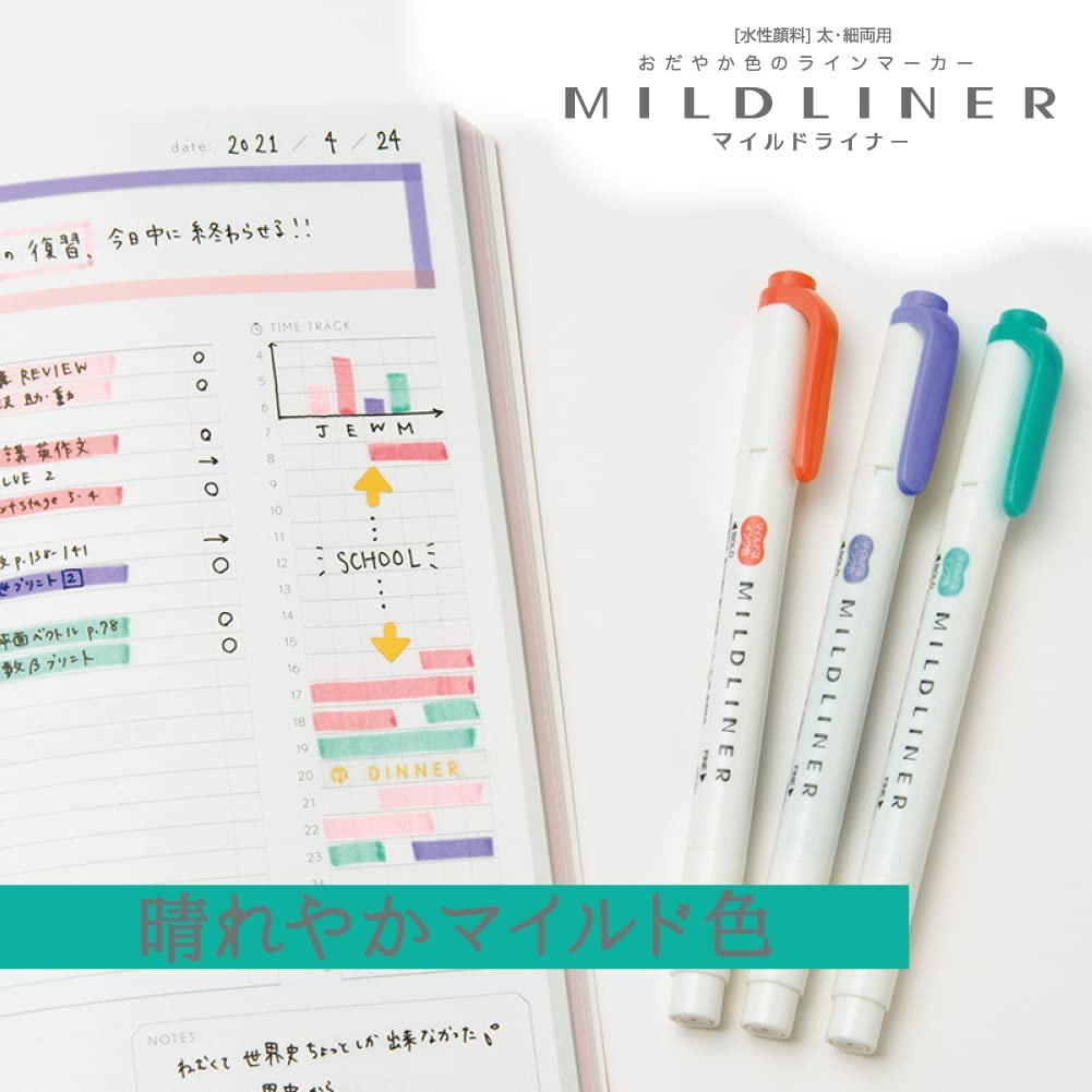 

mdn Zebra Highlighter Mildliner 5 Color Set