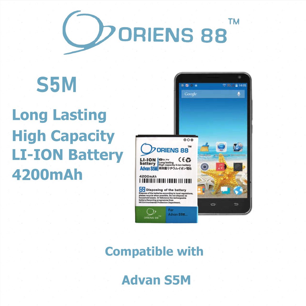 (P) Baterai batre battery Advan S5M double power/IC oriens88