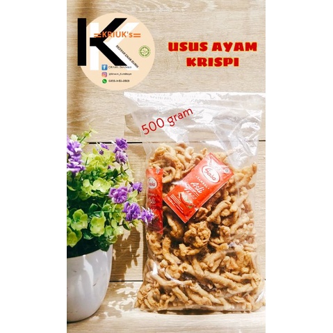 

USUS KRISPI Kripik Usus Ayam Krispy kemasan 250 gram