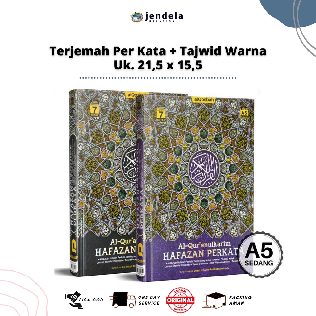 Alquran Terjemah Hafalan Hafazan Per Kata 7 AL Qosbah A5