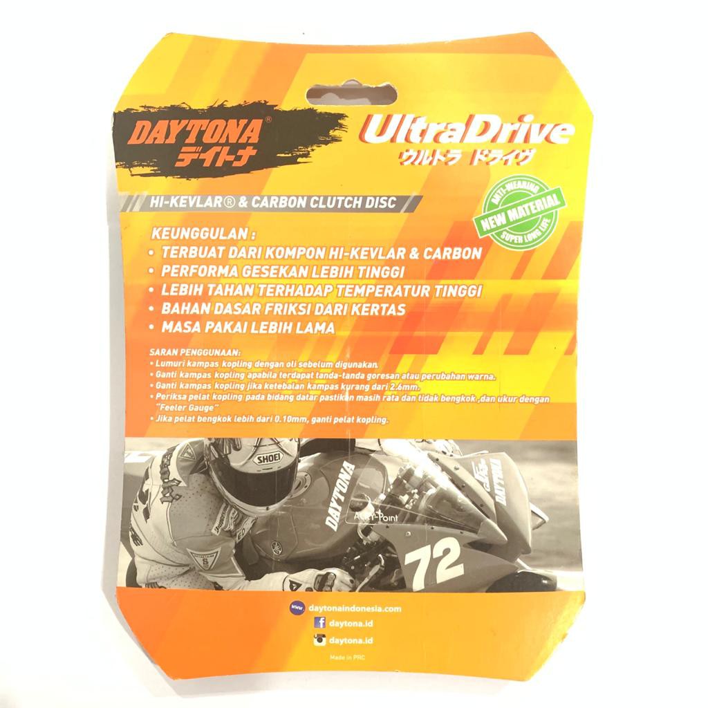 KAMPAS KOPLING PLAT RACING MEGAPRO GLPRO TIGER 4601 DAYTONA JAPAN 5PC