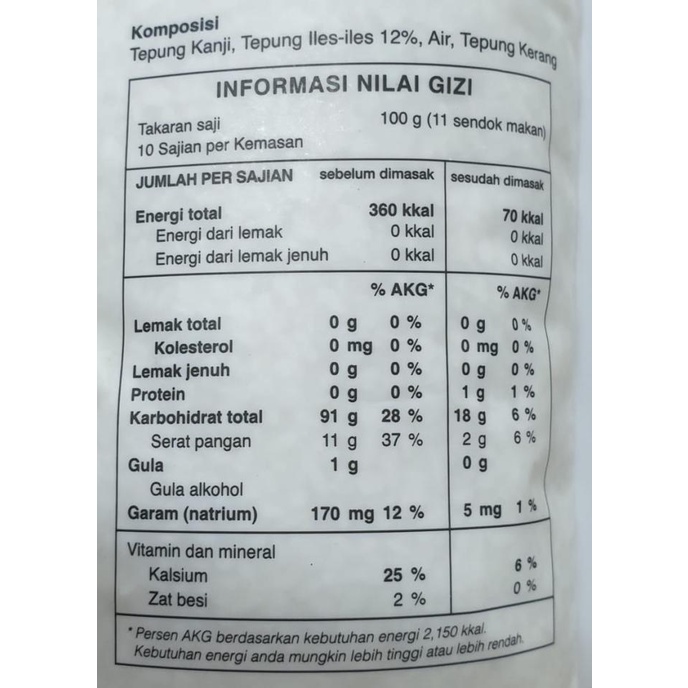 

SHIRATAKI KONNYAKU RICE - 1 KG / BERAS KONNYAKU