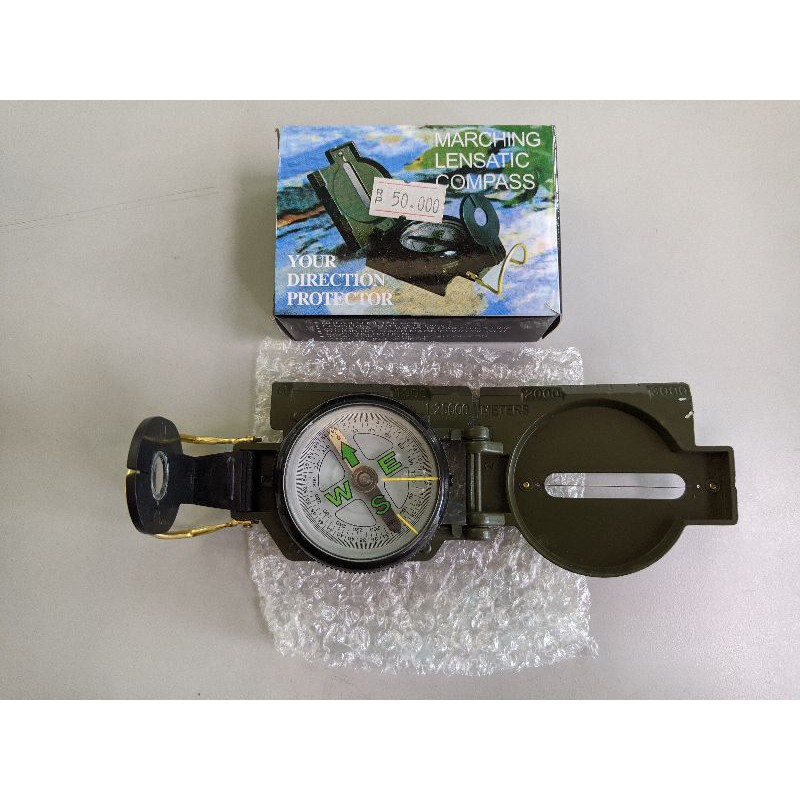 Jual Marching Lensatic Compass Kompas Bidik Kompas Penunjuk Arah