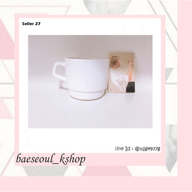MUG EXO UNIVERSE OFFICIAL (PELUNASAN)