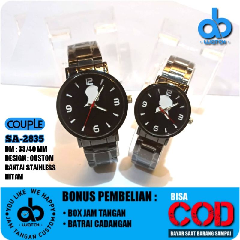 Jam Tangan Couple Custom BONUS BOX dan BATRAI CADANGAN| Bisa Request Desain