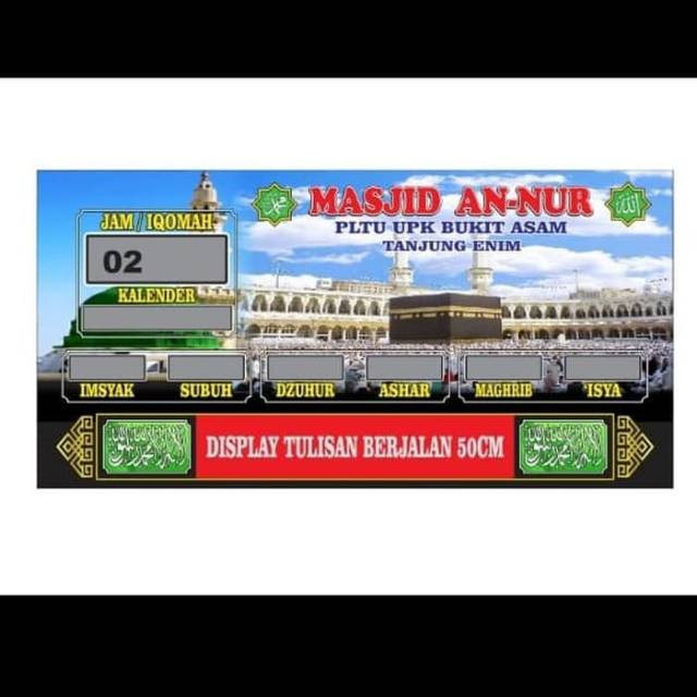 JAM MASJID JADWAL WAKTU SHOLAT DIGITAL