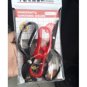 

gunting tanaman isi 2pcs gunting daun gunting TIGER