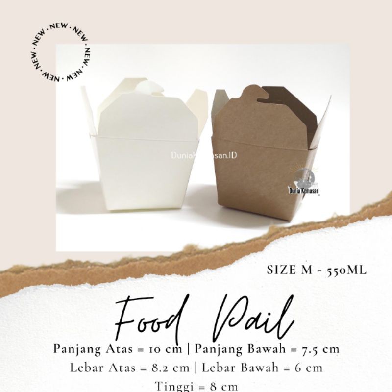Food Pail M Kraft (Coklat) min 500pcs Rice box, Nasi, Lunch box, mie, bihun,kwetiau