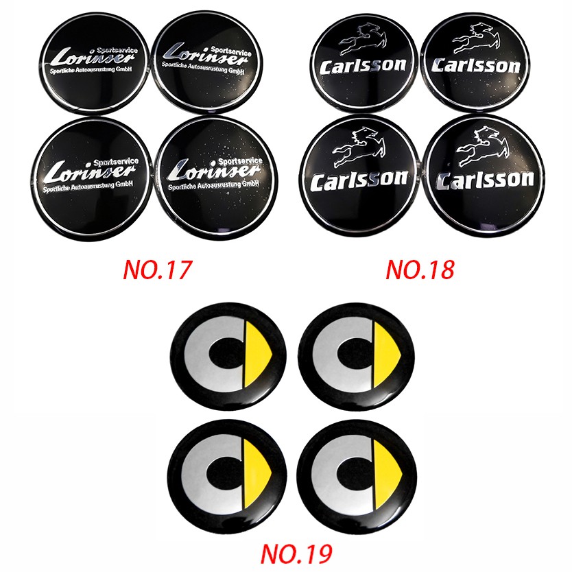 4pcs Stiker Emblem Badge Night Knight 56mm Untuk Hub Tengah Velg Mobil Mercedes Benz Amg Brabus Apple Tree Lorinker