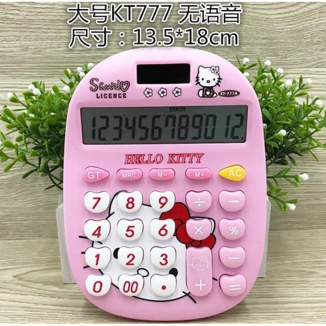 

Cumiichan Kalkulator HELLO KITTY 12 Digit KT-777A