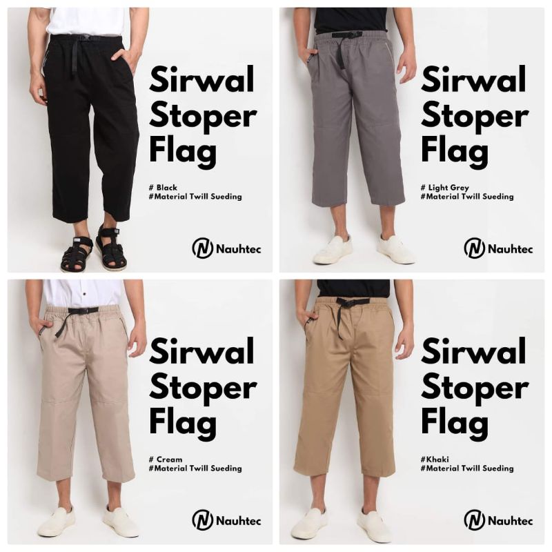 SIRWAL FLAG NAUHTEC XXL