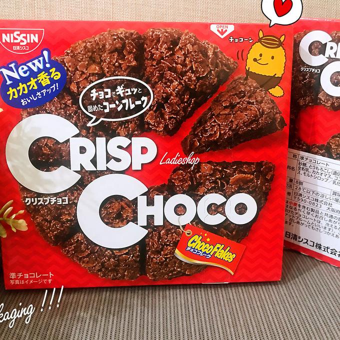 

PROMO NISSIN Crisp Choco Flakes Japan Snacks Ready Stock !!! MURAH