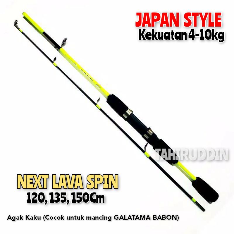 {COD} Joran Japan Style NEXT LAVA SPIN Panjang 120 Cm, 135 Cm, 150 Cm. WARNA TERSEDIA (KAMI KIRIM SESUAI WARNA PILIHAN ANDA)