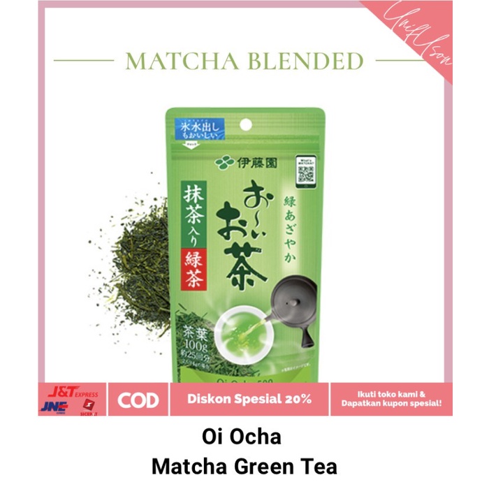 

⭐COD⭐ Itoen Blended Oi Matcha Green Tea