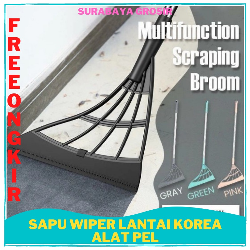 SAPU WIPER Lantai BASAH BANJIR CEPAT KERING Korea Alat Pel Serok Air Debu Rambut Kamar Mandi Set PRA
