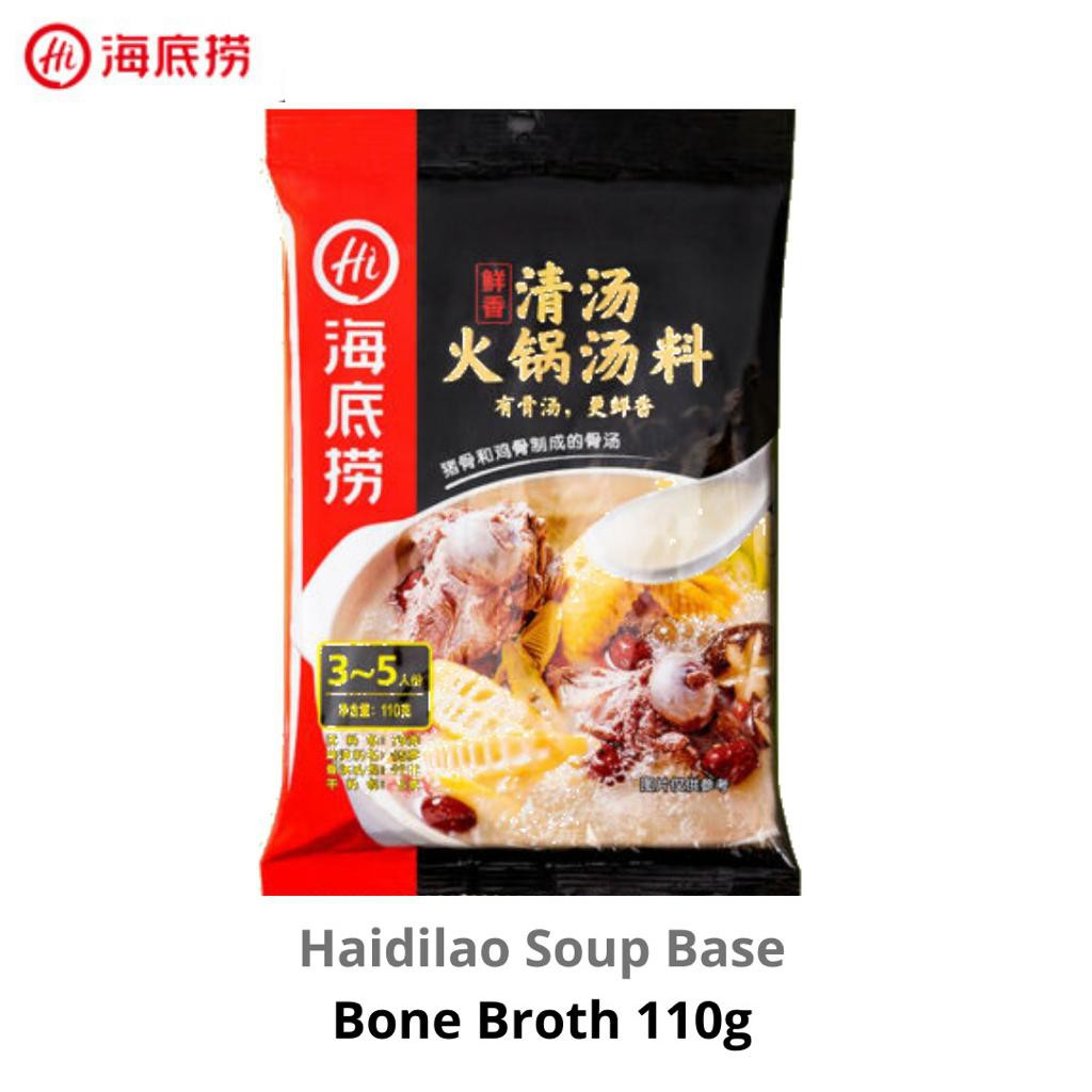 

Haidilao Bone Broth Soup Base 110g