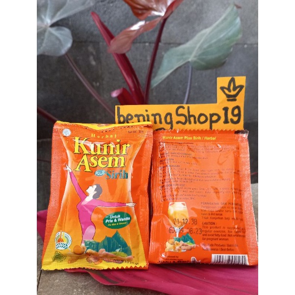 

HERBAL KUNYIT ASEM LEO