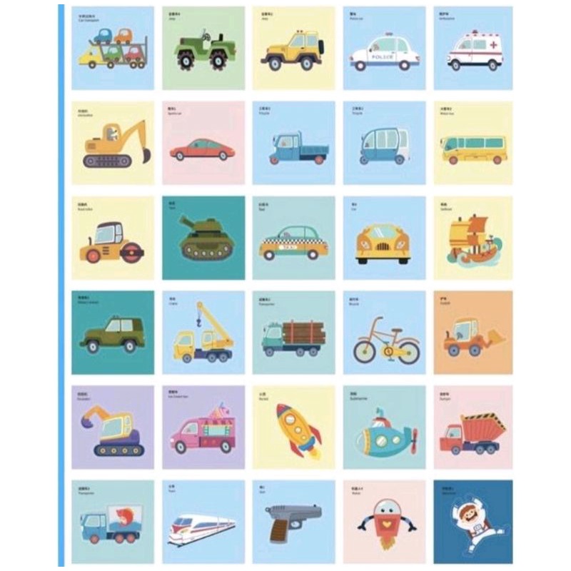 Paper Cut / Mainan Edukasi Anak Paper Cut Belajar Keterampilan Mengunting Origami