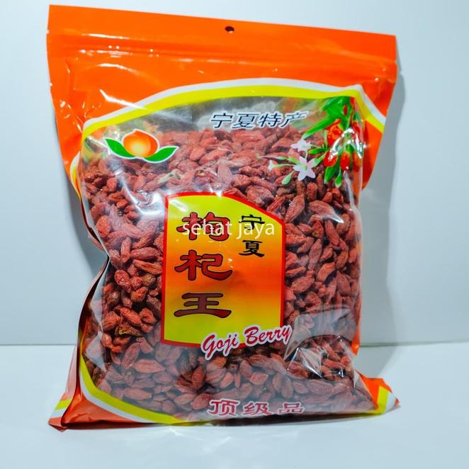 

[Art. X2219] Goji Berry Premium Quality ,kiche, kice,Gou Qi/ Qi Zi Wolf Berry 500g