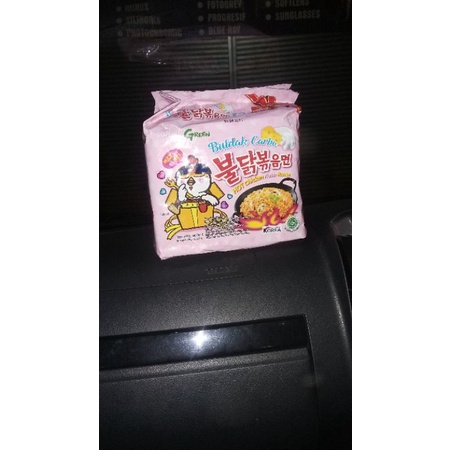 

SAMYANG CUP ORIGINAL uk besar free packing kardus