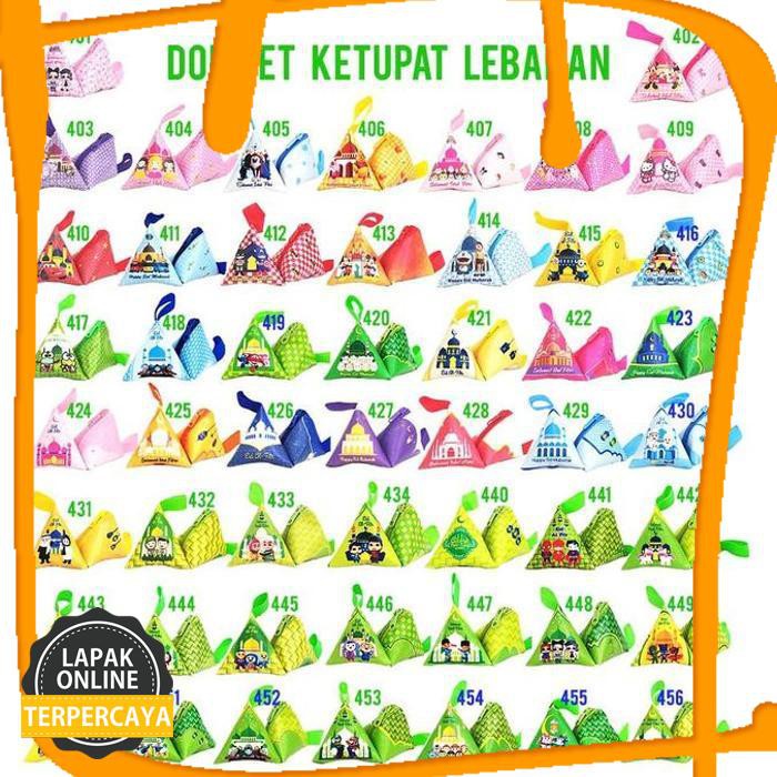 

Hot Sale Custom Dompet Ketupat Bakcang Souvenir Lebaran Imlek Paskah Natal Barang Original