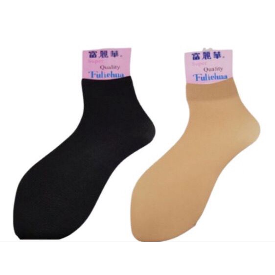 Kaus Kaki Stoking Pendek Dibawah Betis Wanita Dewasa DI Atas Mata Kaki / Kaos Kaki Stocking Cewek Murah Warna Kulit Cream Hitam Stocking Wanita Berkualitas