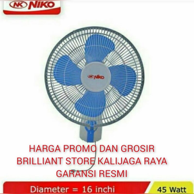 KIPAS ANGIN NIKO DINDING 16&quot; NKW 16L/goshop brilliant store Kalijaga raya