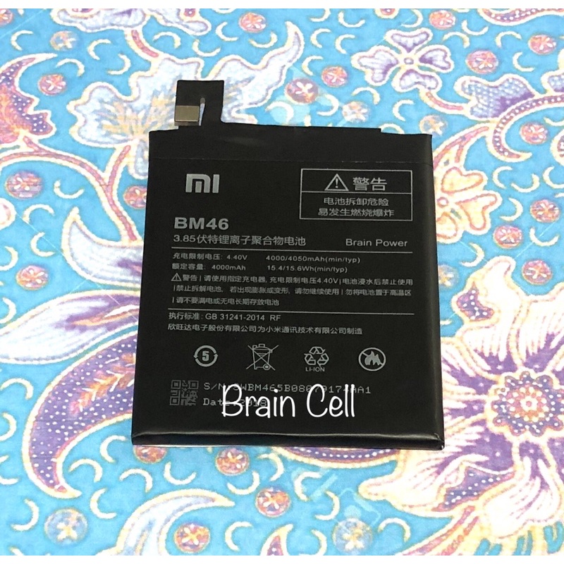 Battery batre Xiaomi BM 46 Redmi Note 3 - BM46 Redmi Note3