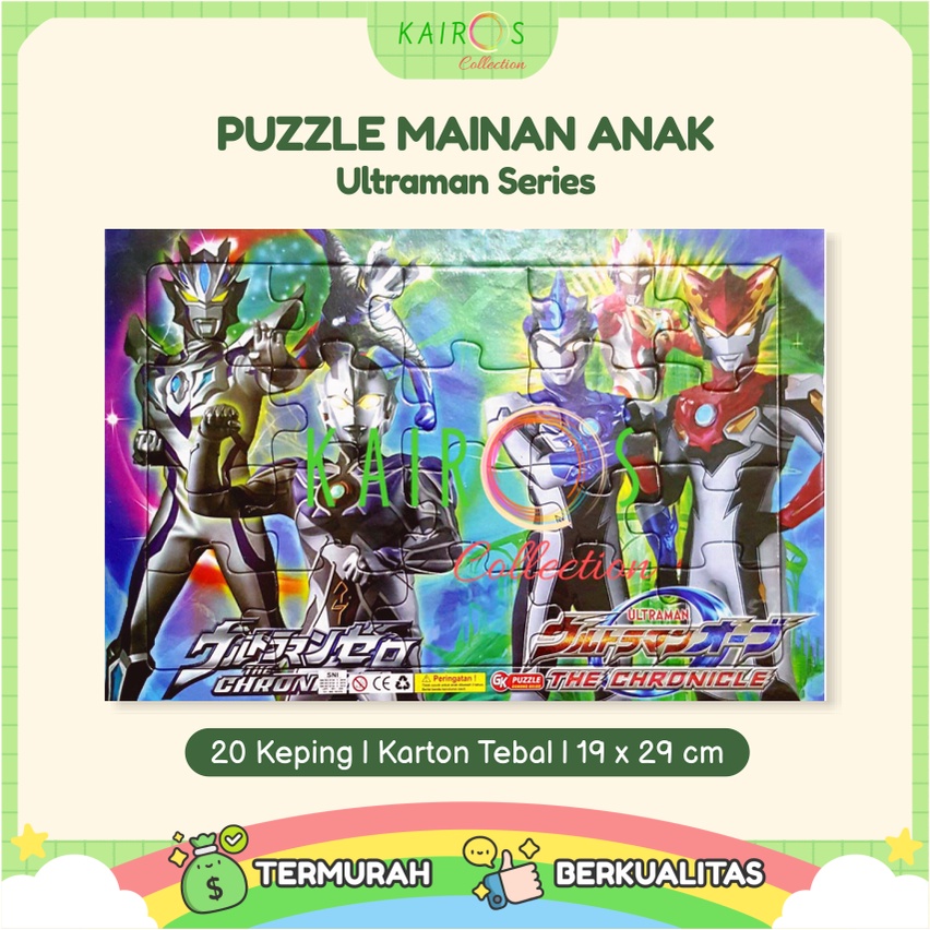 Puzzle Mainan Anak Seri Ultraman