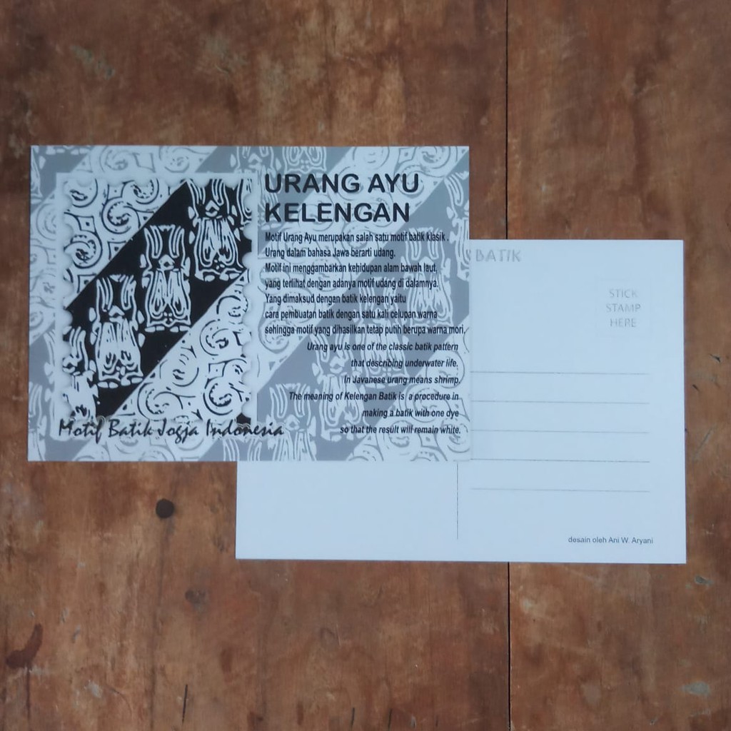 

KARTU POS BATIK POSTCARD - URANG AYU KELENGAN MOTIF BATIK JOGJA