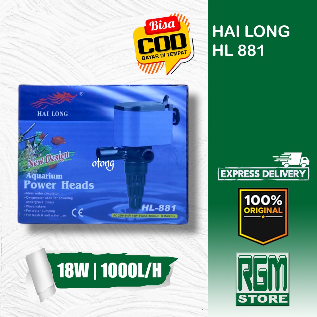 HAI LONG hilong hi long 881 hl-881 mesin pompa celup aquarium kolam