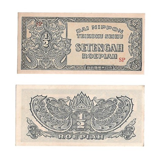 Uang kuno Indonesia 1/2 Rupiah 1943 Seri Dai Nippon Teikoku Seihu