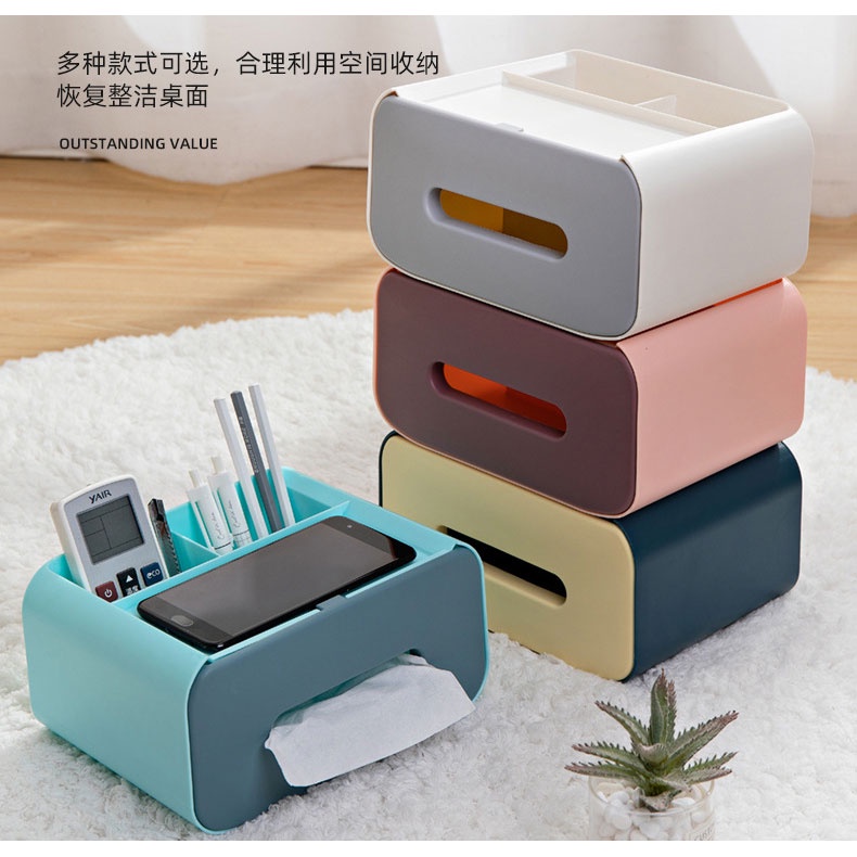 [SALE] Kotak Tisu Multifungsi Premium Tissue Box Aesthetic Serbaguna Modern Korea Style untuk Kotak Skincare Remote TV Make Up Organizer Kamar Rumah Kantor Gift Box Hadiah