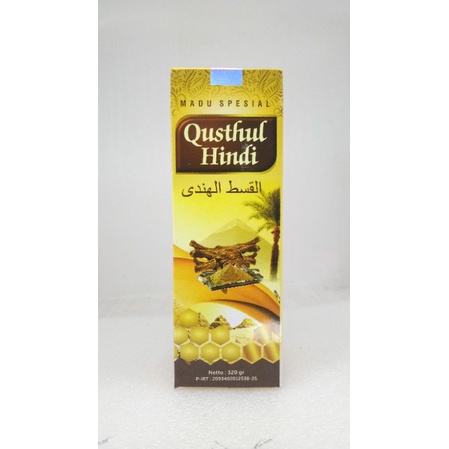 Qusthul Hindi Spesial Qusthul Hindi - Madu Herbal Radang Paru-Paru, Asma, TBC dll