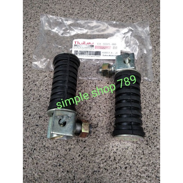 postep belakang yamaha V80/V75/L2G super satu pasang