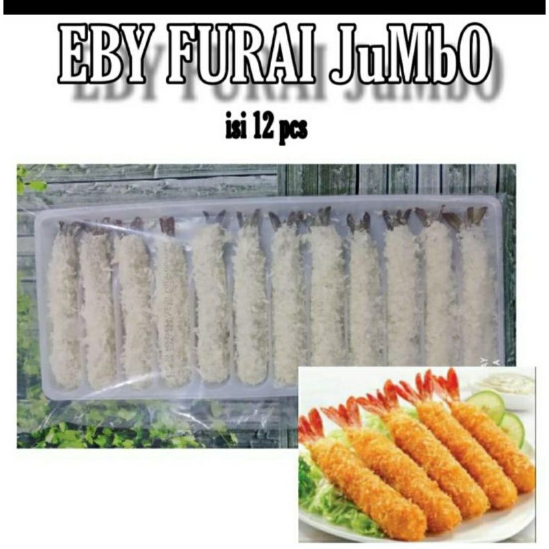 

ebifurai 12pcs