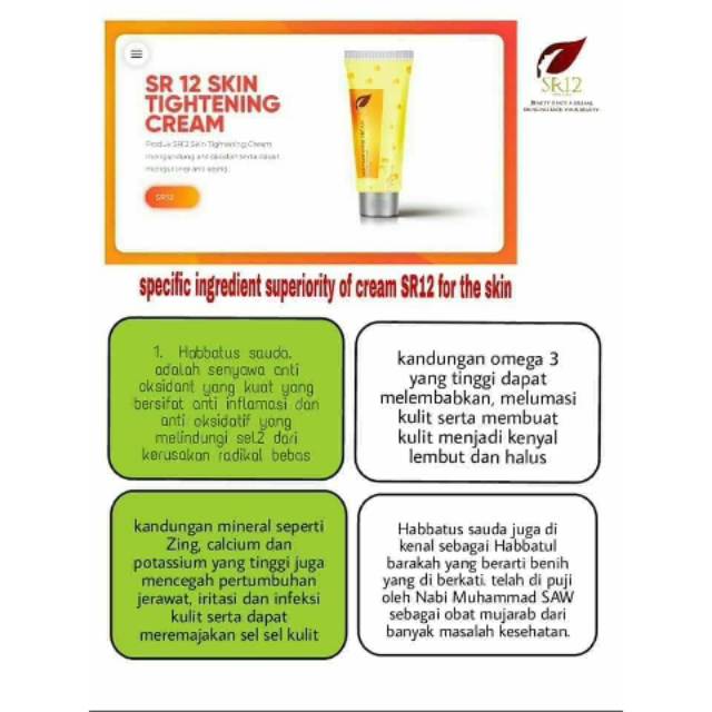 Tightening cream SR12