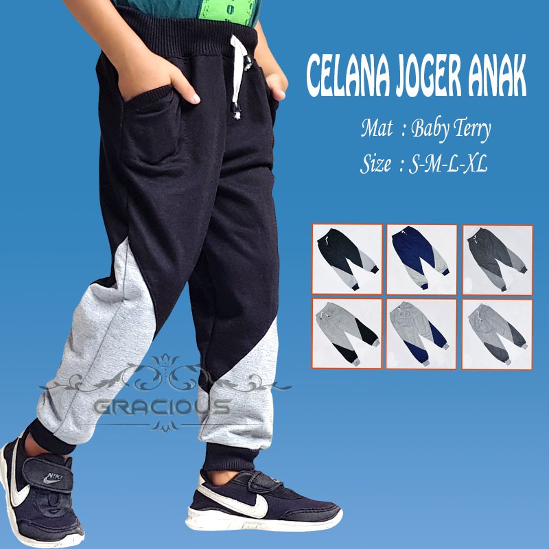 BAJU ANAK SETELAN SWEATER TRENING TRAINING JOGGER OLAHRAGA LAKILAKI/PEREMPUAN 2-12 thn-JGR COMBI RANDOM