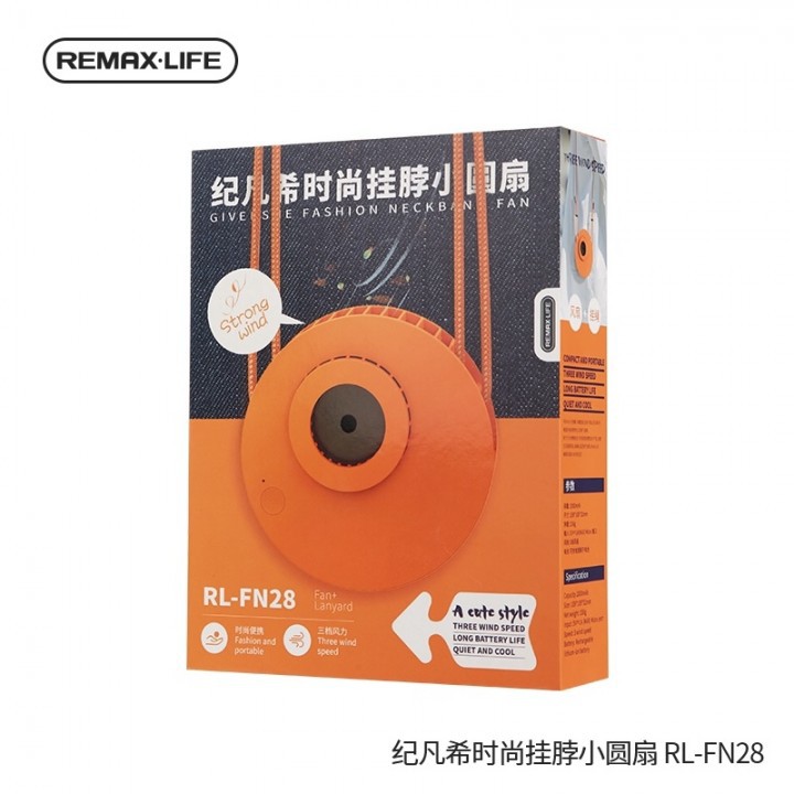 858 REMAX RL-FN28 - Lazy Multifunction Fashionable Portable Neckban Fan