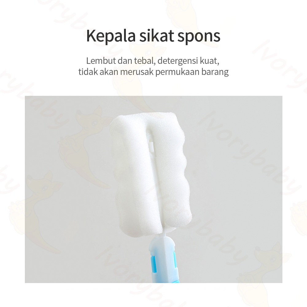 Ivorybaby Pembersih sikat botol susu tongkat spons bottle cleaner