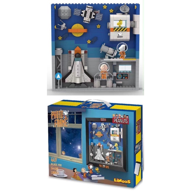 PAJANGAN FRAME + MAINAN LEGO ORI SNOOPY NO 10