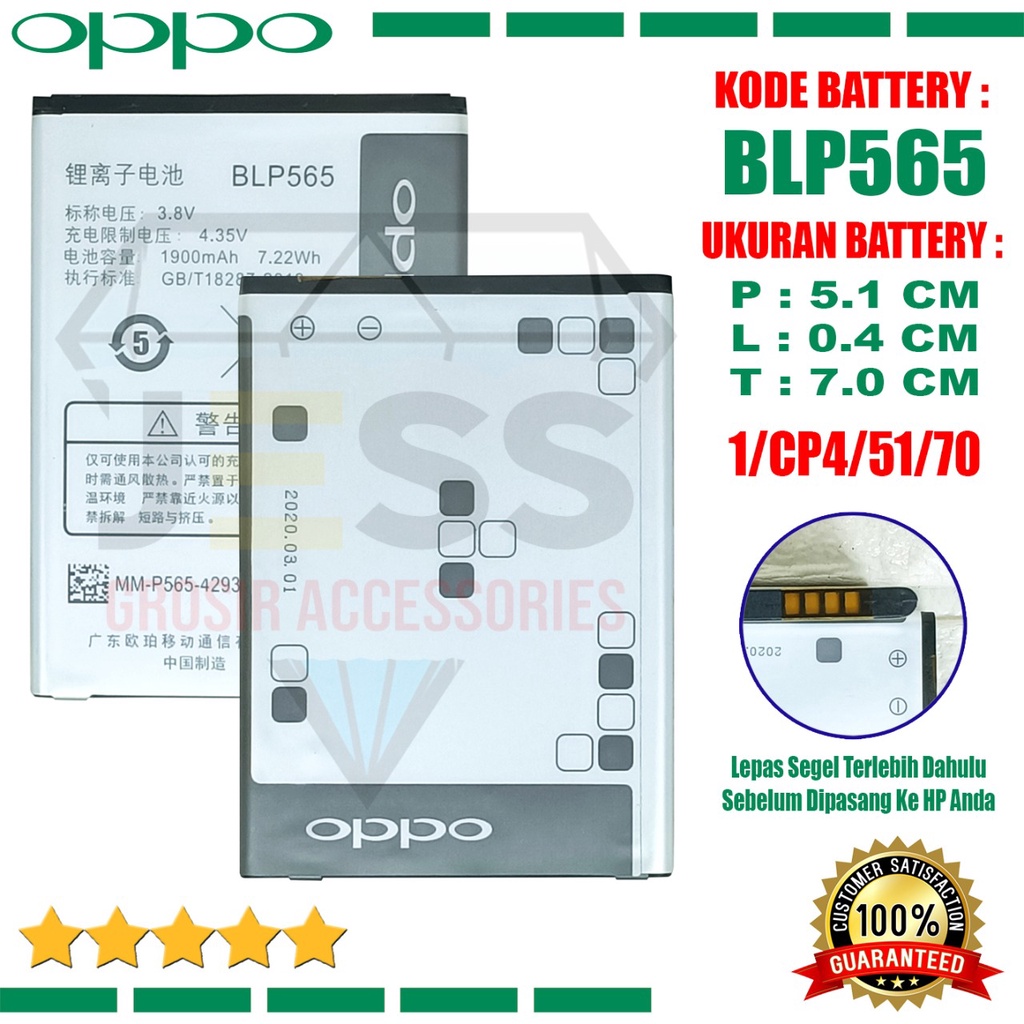 Baterai Battery Original BLP565 BLP-565 For tipe OPPO YOYO / NEO 3 / NEO K / R831K / R831 / R2001