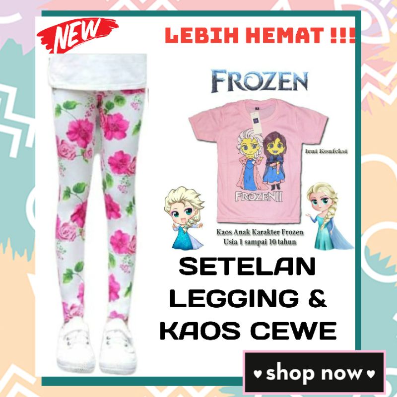 SETELAN ANAK  PEREMPUAN // LEGGING // KAOS // KULOT // JOGGER ANAK