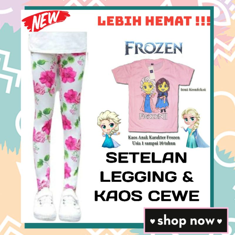 SETELAN ANAK  PEREMPUAN // LEGGING // KAOS // KULOT // JOGGER ANAK