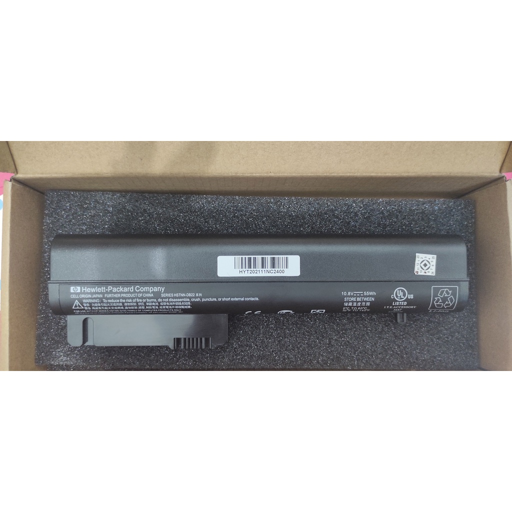 Battery HP Elitebook NC2400 2540P 2530P MS06 MS06XL Compaq 2510P NC2400