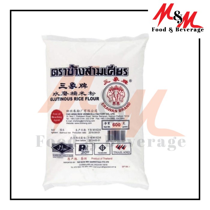 

BISA COD Tepung Ketan Pulut Erawan ( Thailand ) 500Gr x 20bks