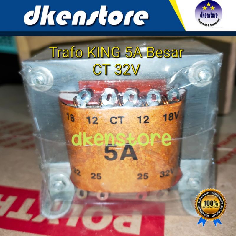 Trafo KING 5A Besar CT 32V 5 Ampere Murni CT 32 volt