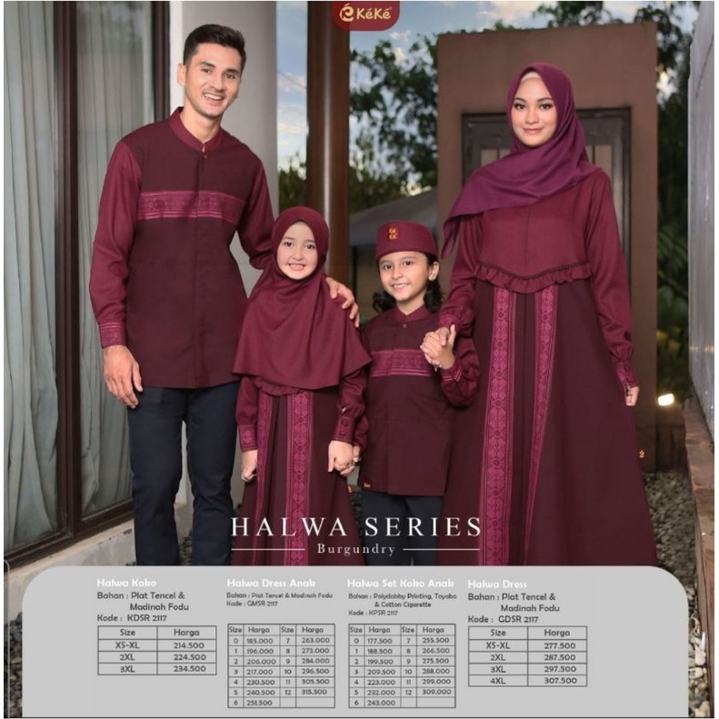 KEKE HALWA BURGUNDY(IBU & AYAH)